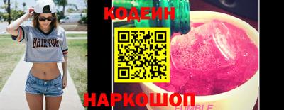 прущая мука Тулун