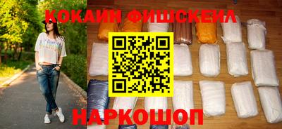 марки nbome Туймазы