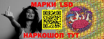 марки nbome Туймазы
