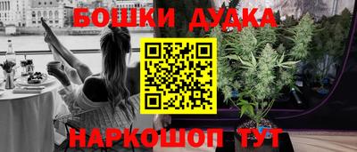 прущая мука Тулун