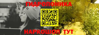 марки nbome Туймазы