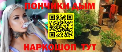 марки nbome Туймазы