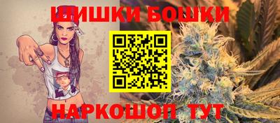 прущая мука Тулун