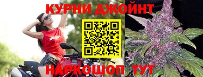 марки nbome Туймазы