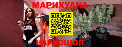 марки nbome Туймазы
