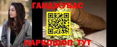 марки nbome Туймазы