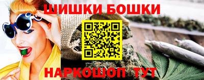 марки nbome Туймазы