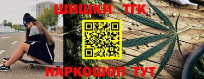 прущая мука Тулун