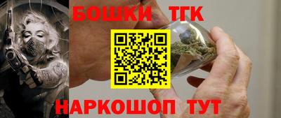 прущая мука Тулун