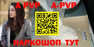 марки nbome Туймазы