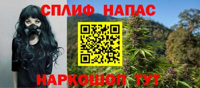 марки nbome Туймазы