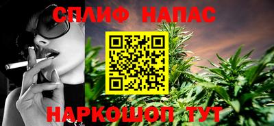 марки nbome Туймазы