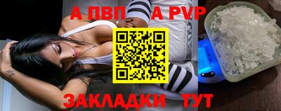 прущая мука Тулун