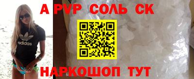 марки nbome Туймазы