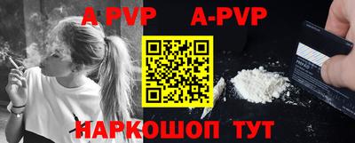 марки nbome Туймазы