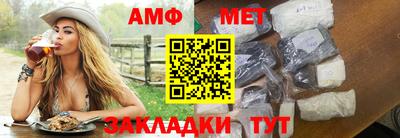 марки nbome Туймазы
