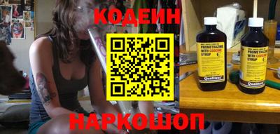 прущая мука Тулун