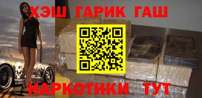 марки nbome Туймазы